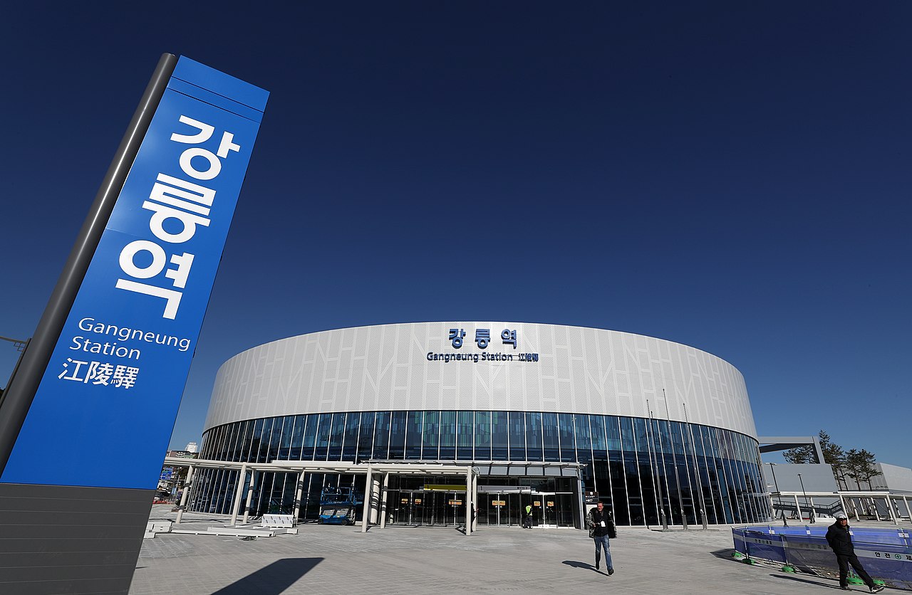 Gangneung_station