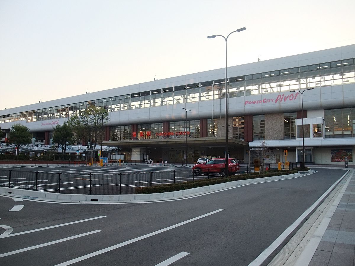 Fukushima Station_outside