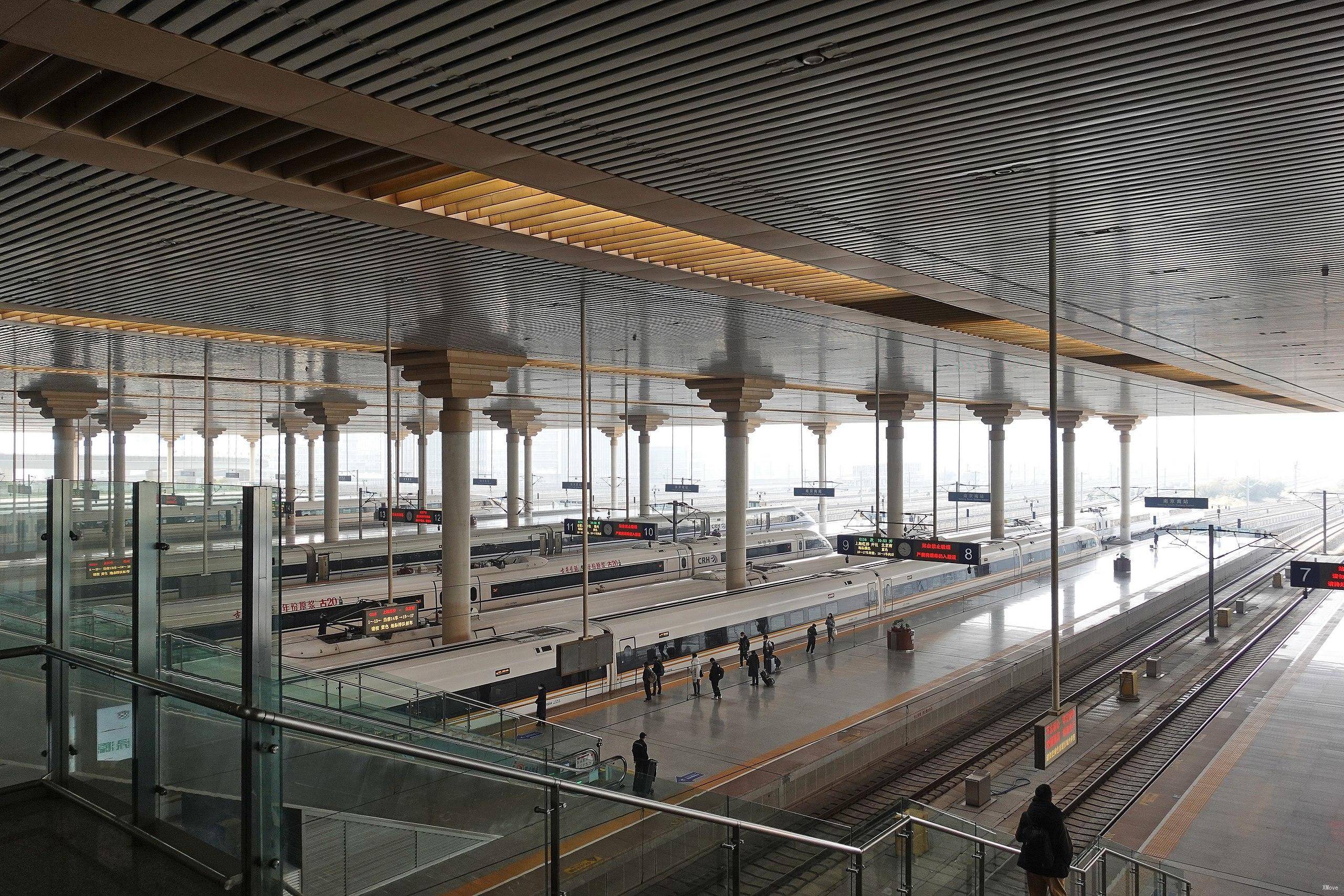 station interior photo