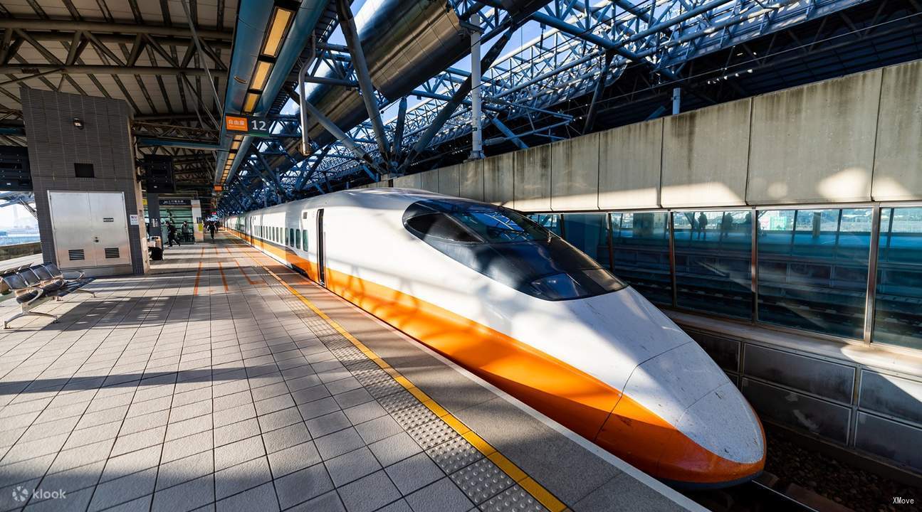 station interior photo