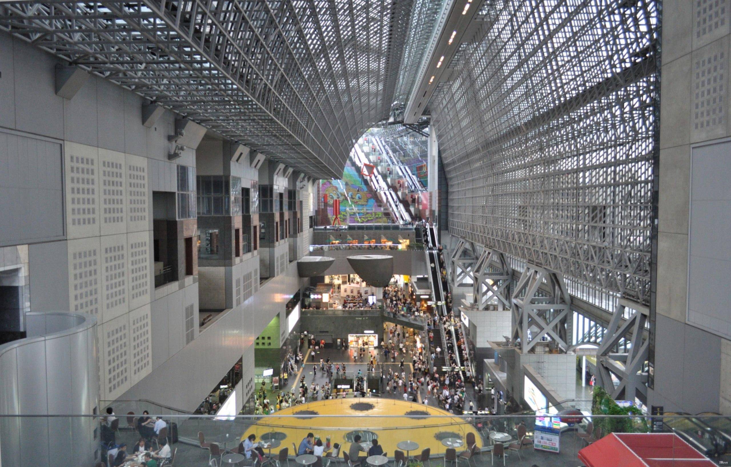 station interior photo