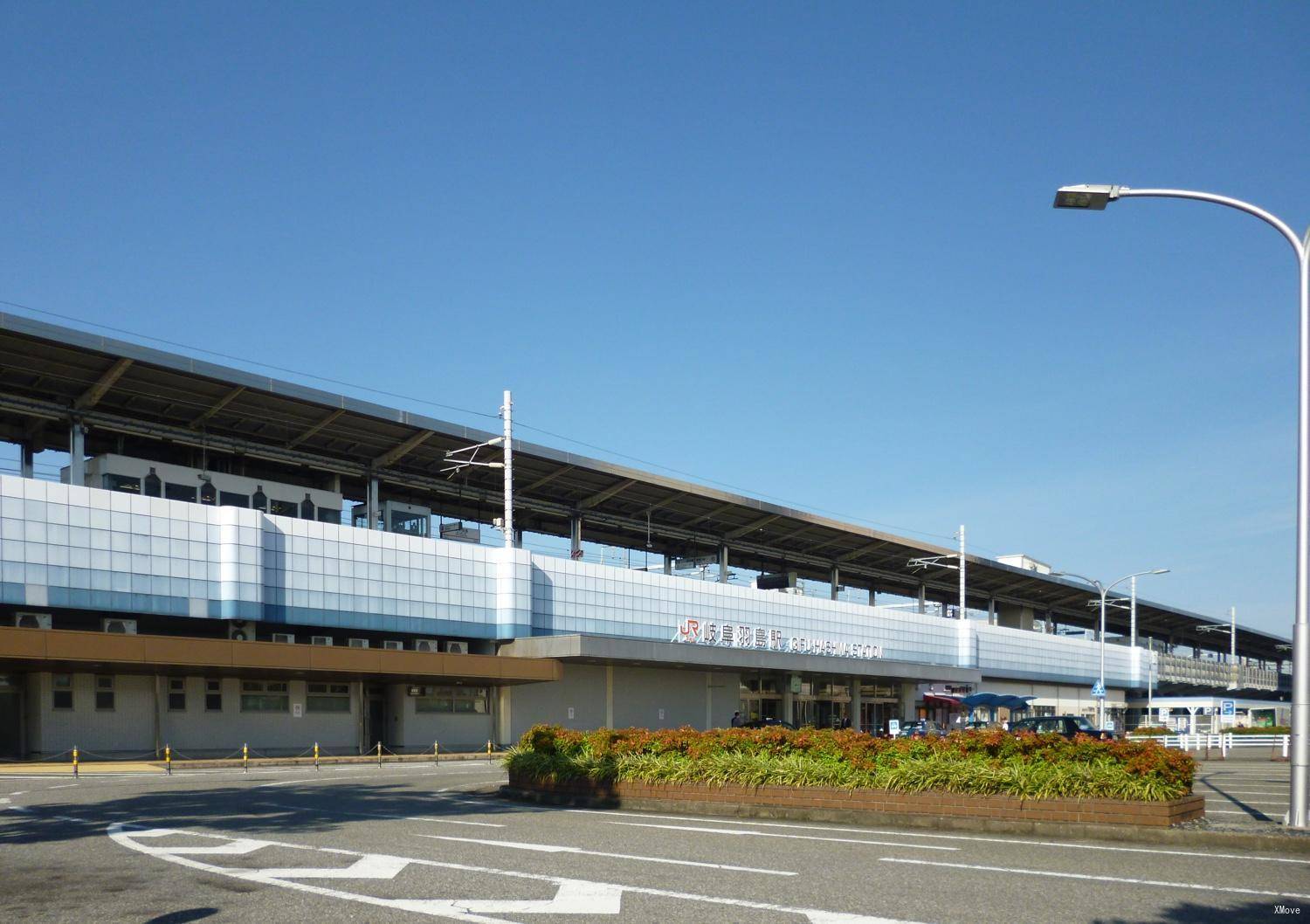station building photo