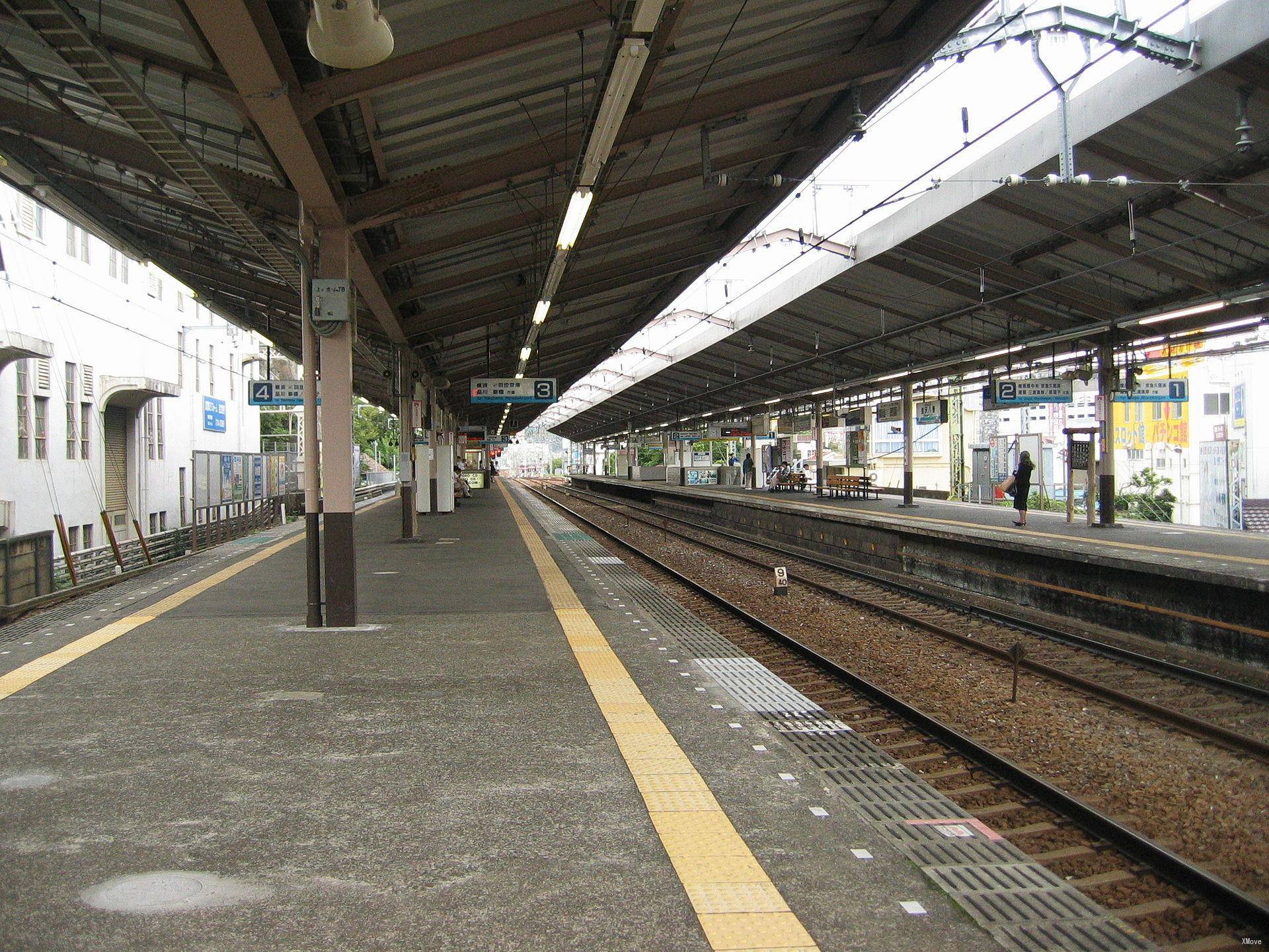 station interior photo