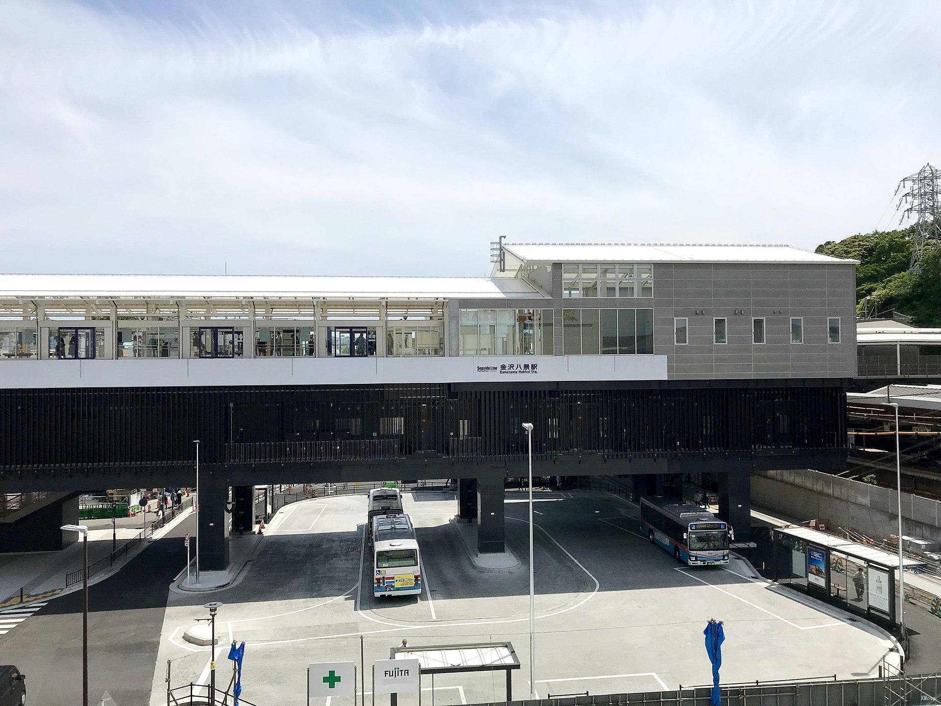 station building photo