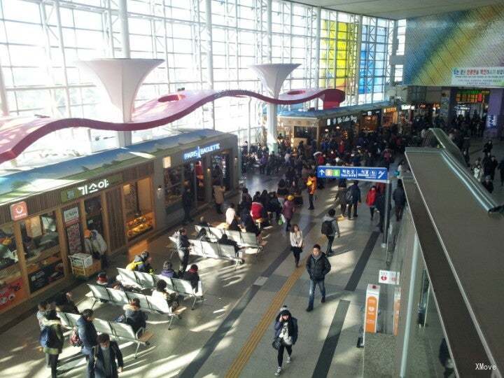 station interior photo