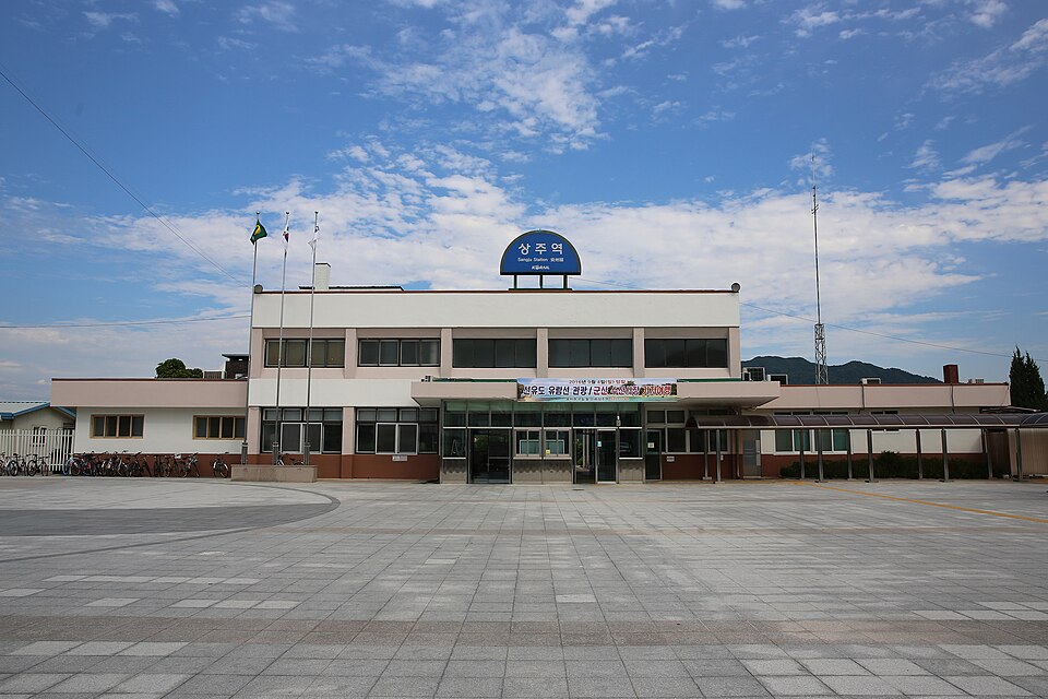 Sangju_station
