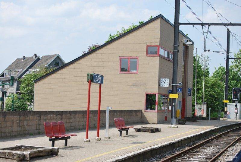 station interior photo