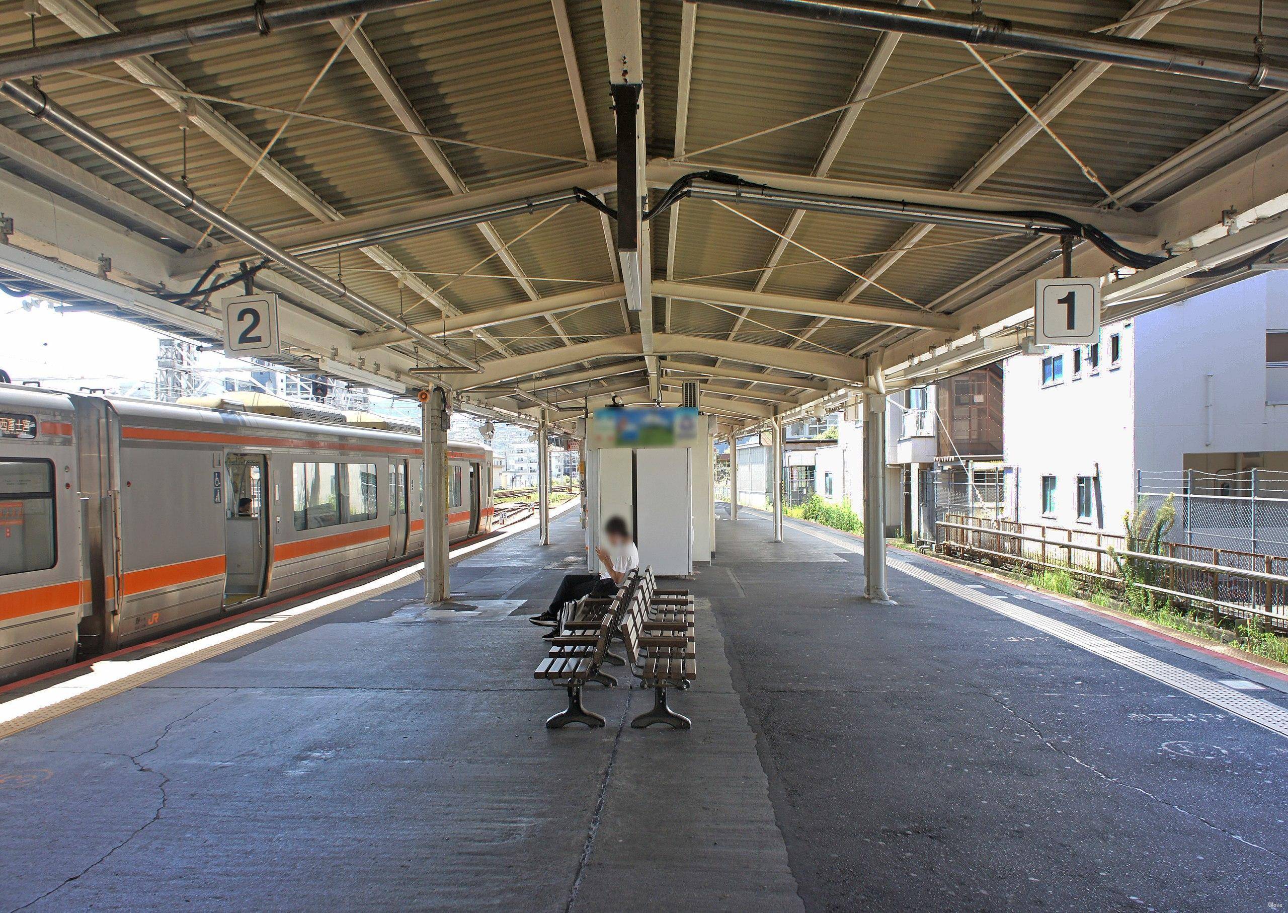 station interior photo