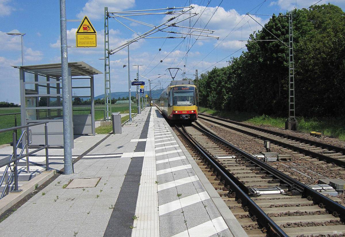 station building photo