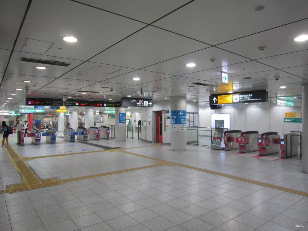 station interior photo