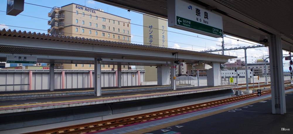 station interior photo