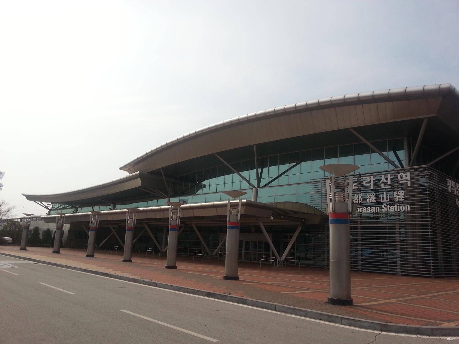 station building photo