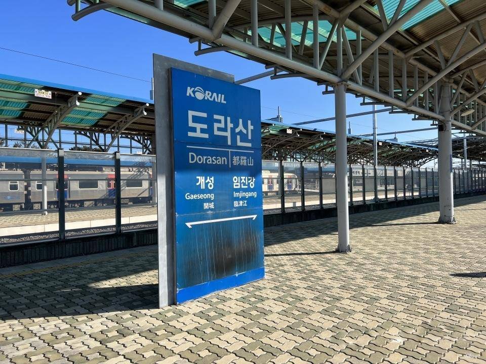 station interior photo