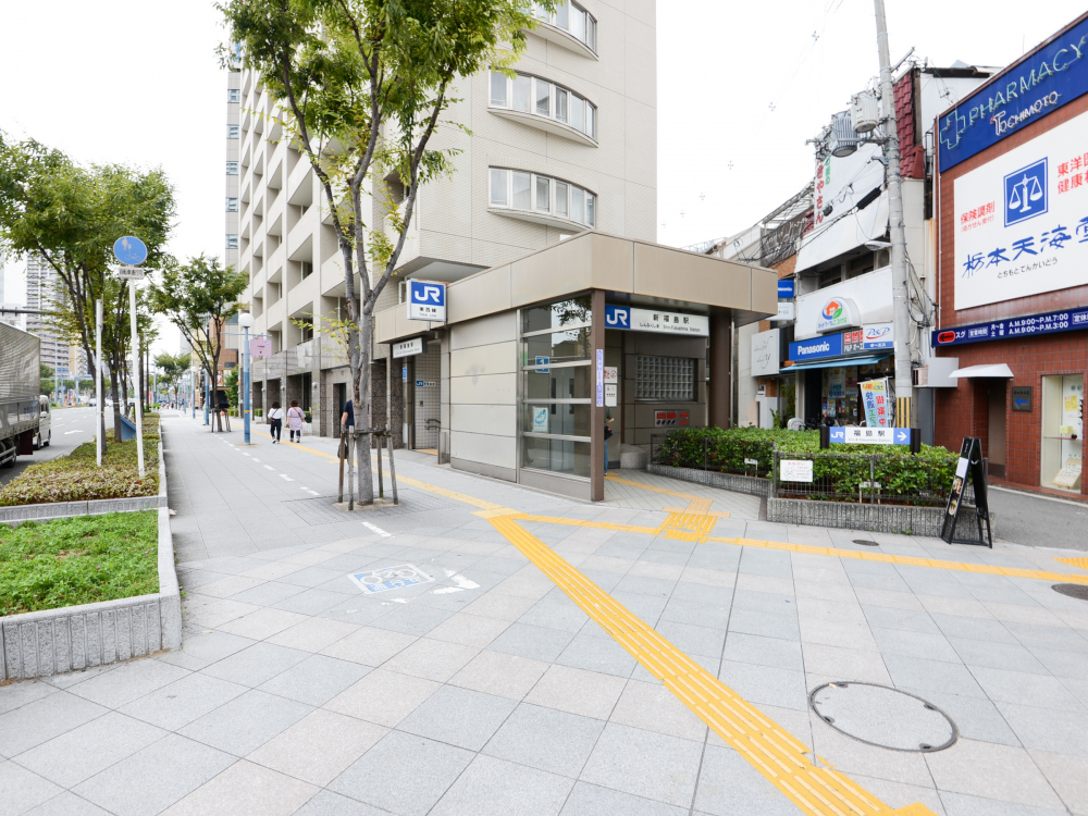 Shin Fukushima