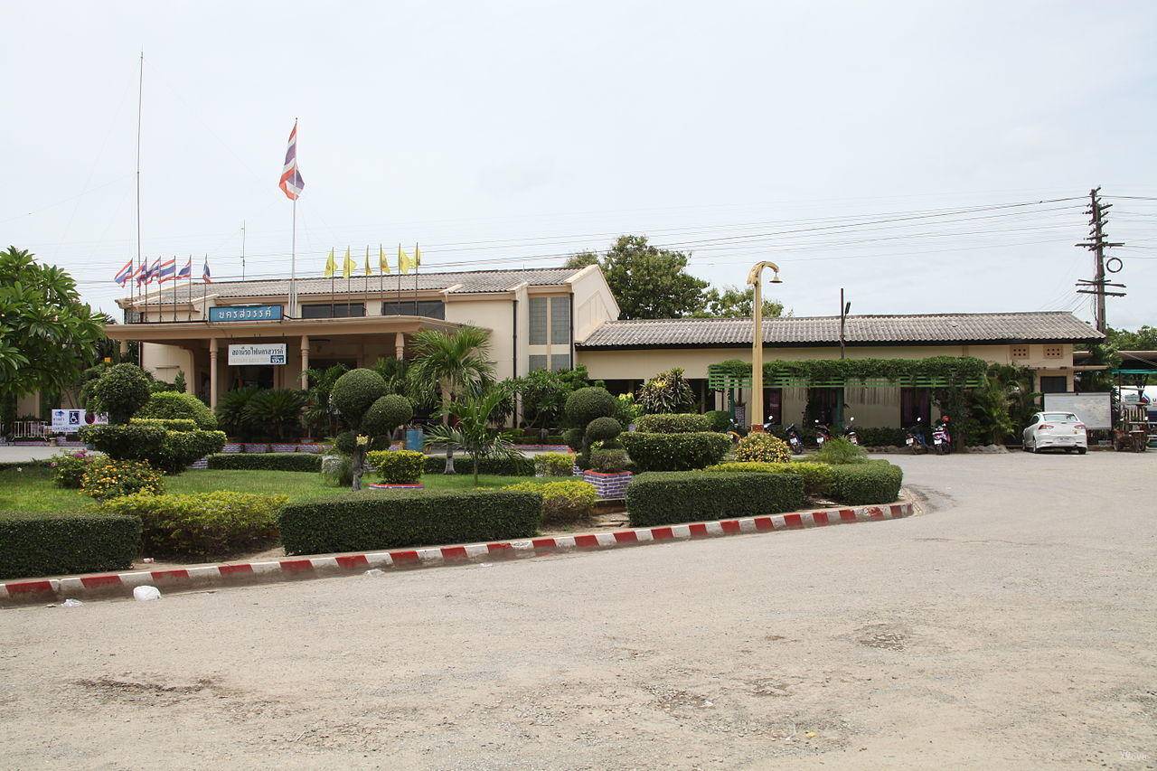 station building photo