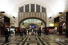 station interior photo