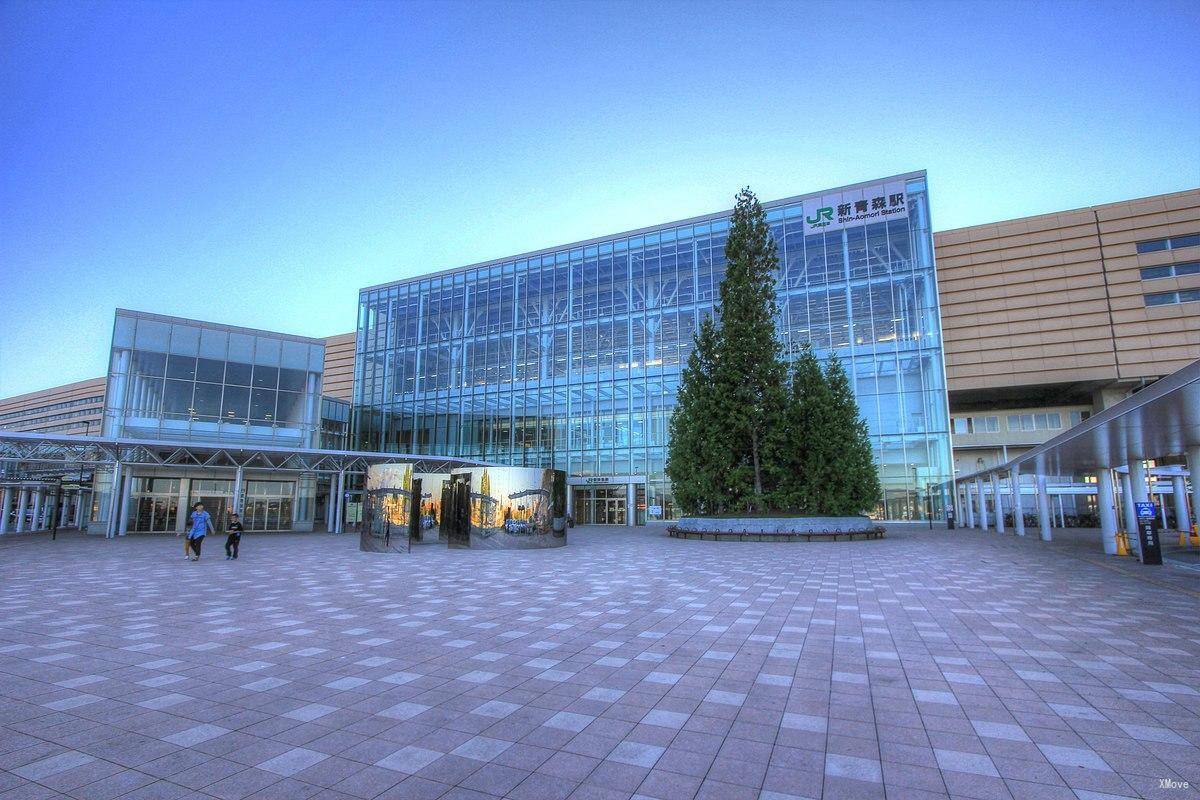station building photo