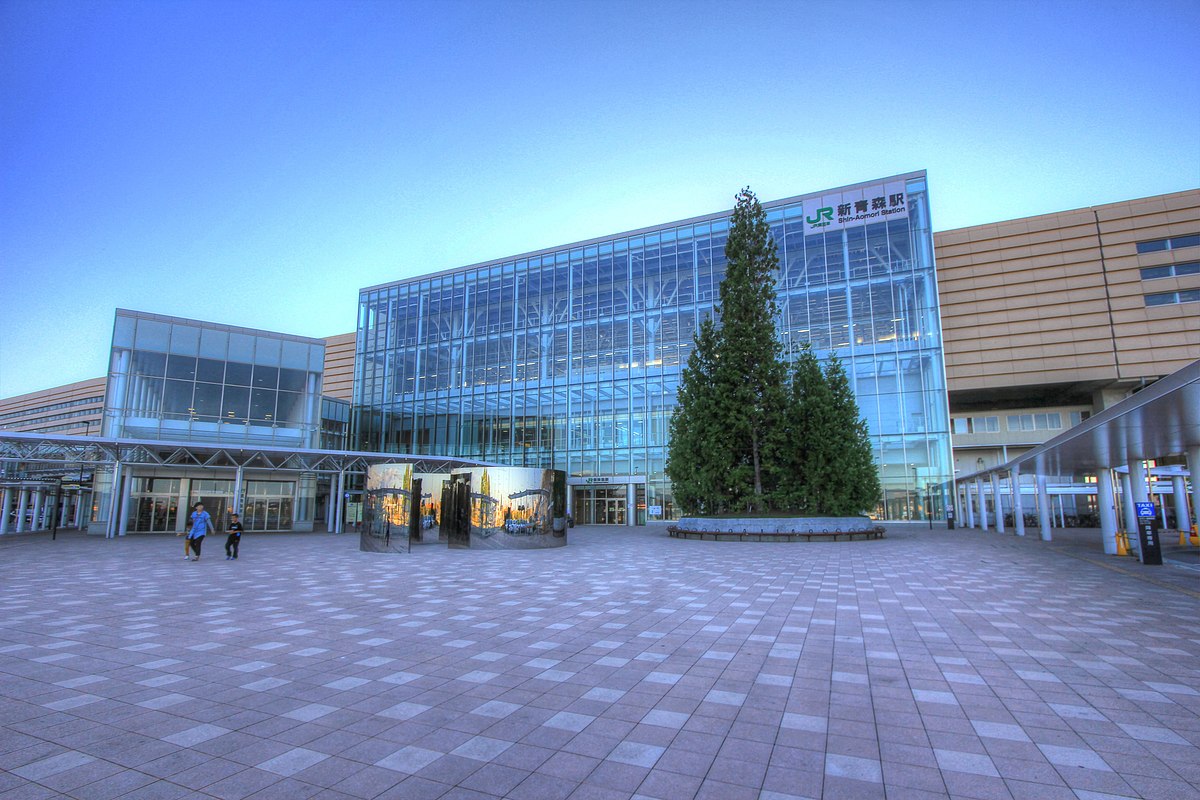 Shin Aomori_station_building