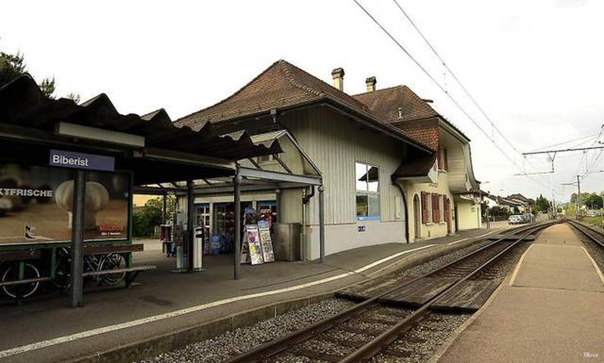 station interior photo