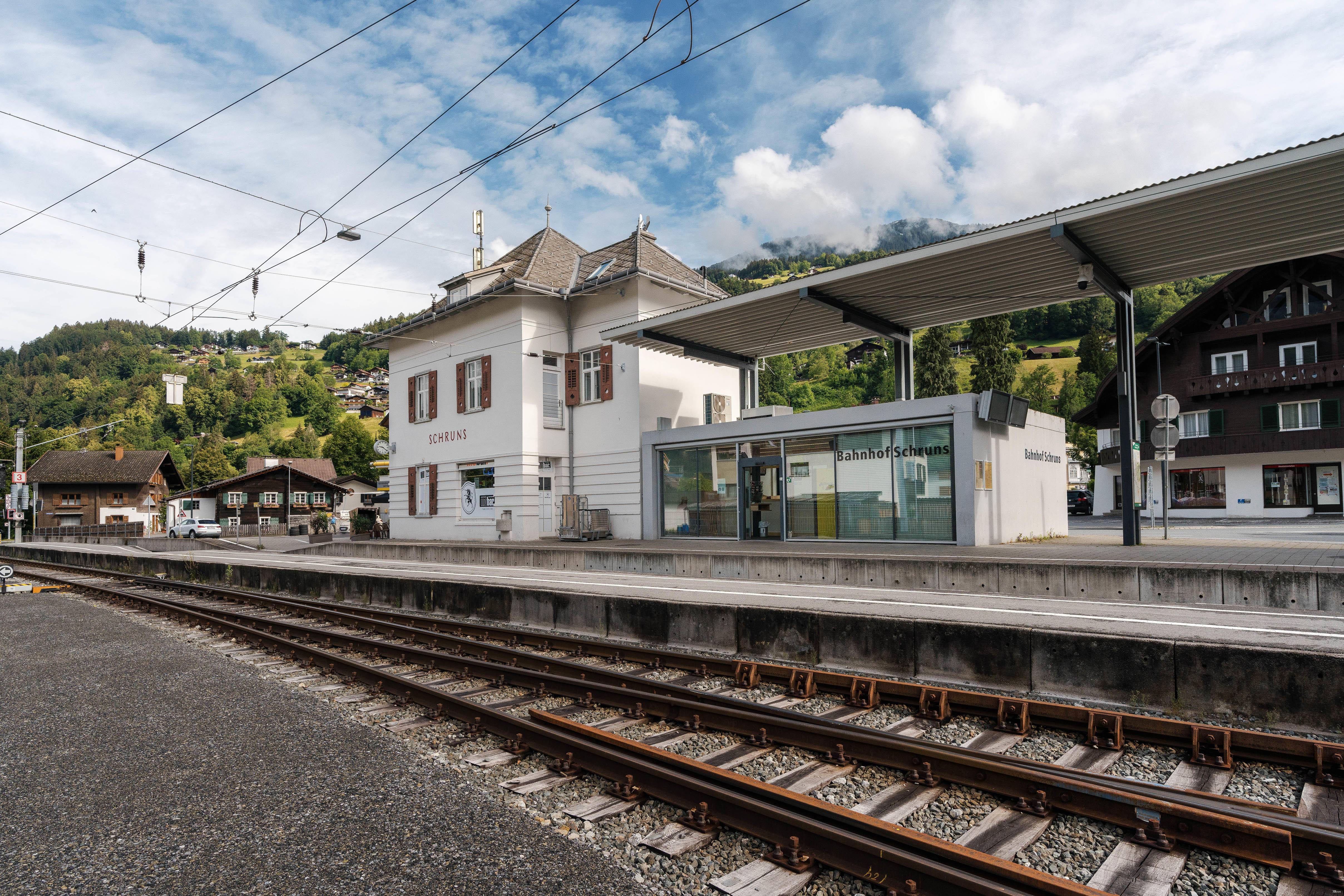 station interior photo