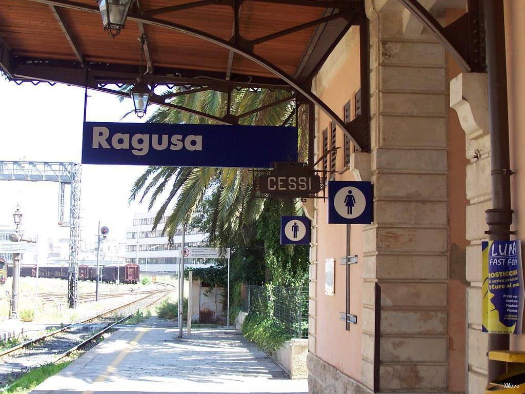 station interior photo