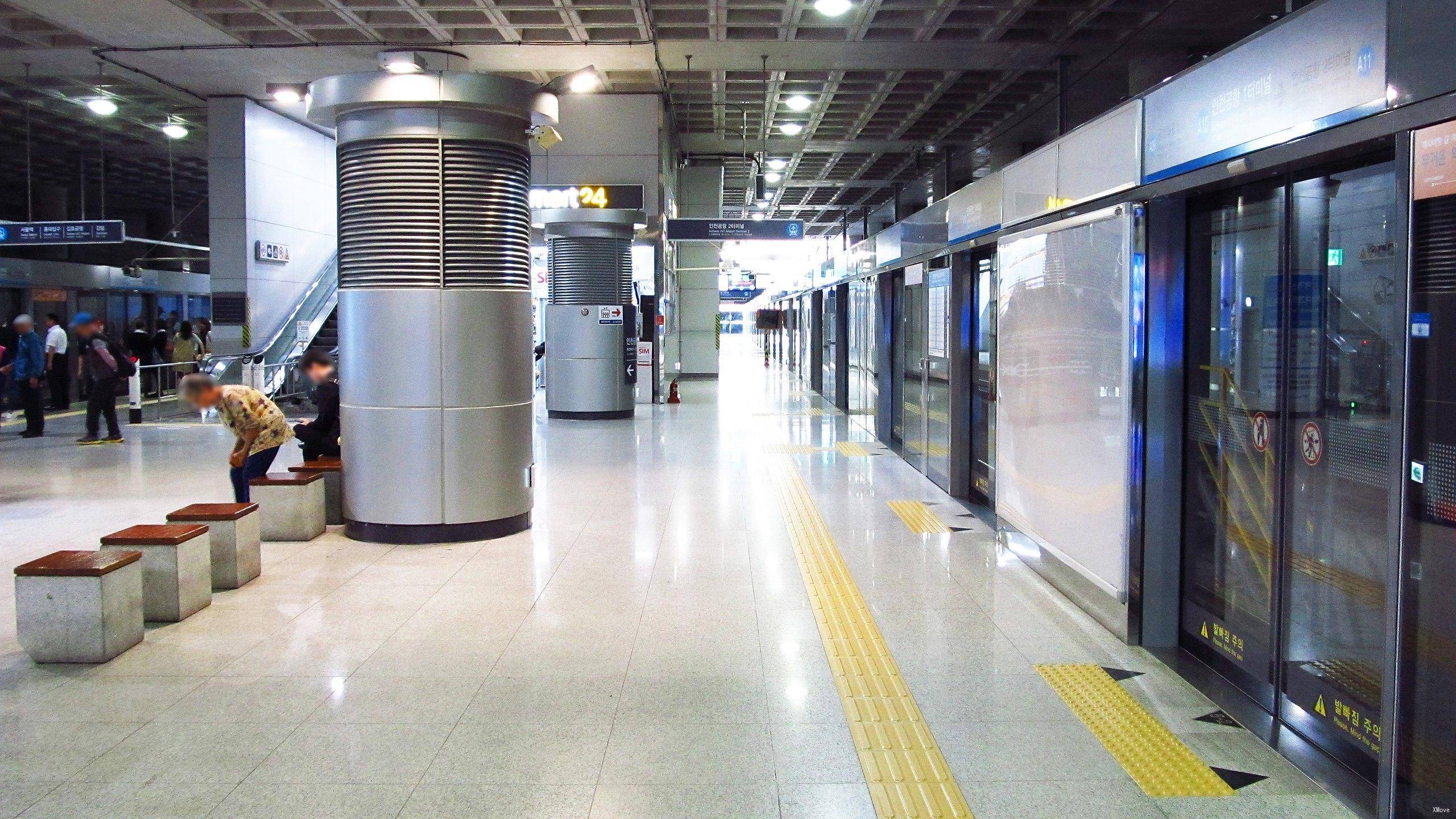 station interior photo