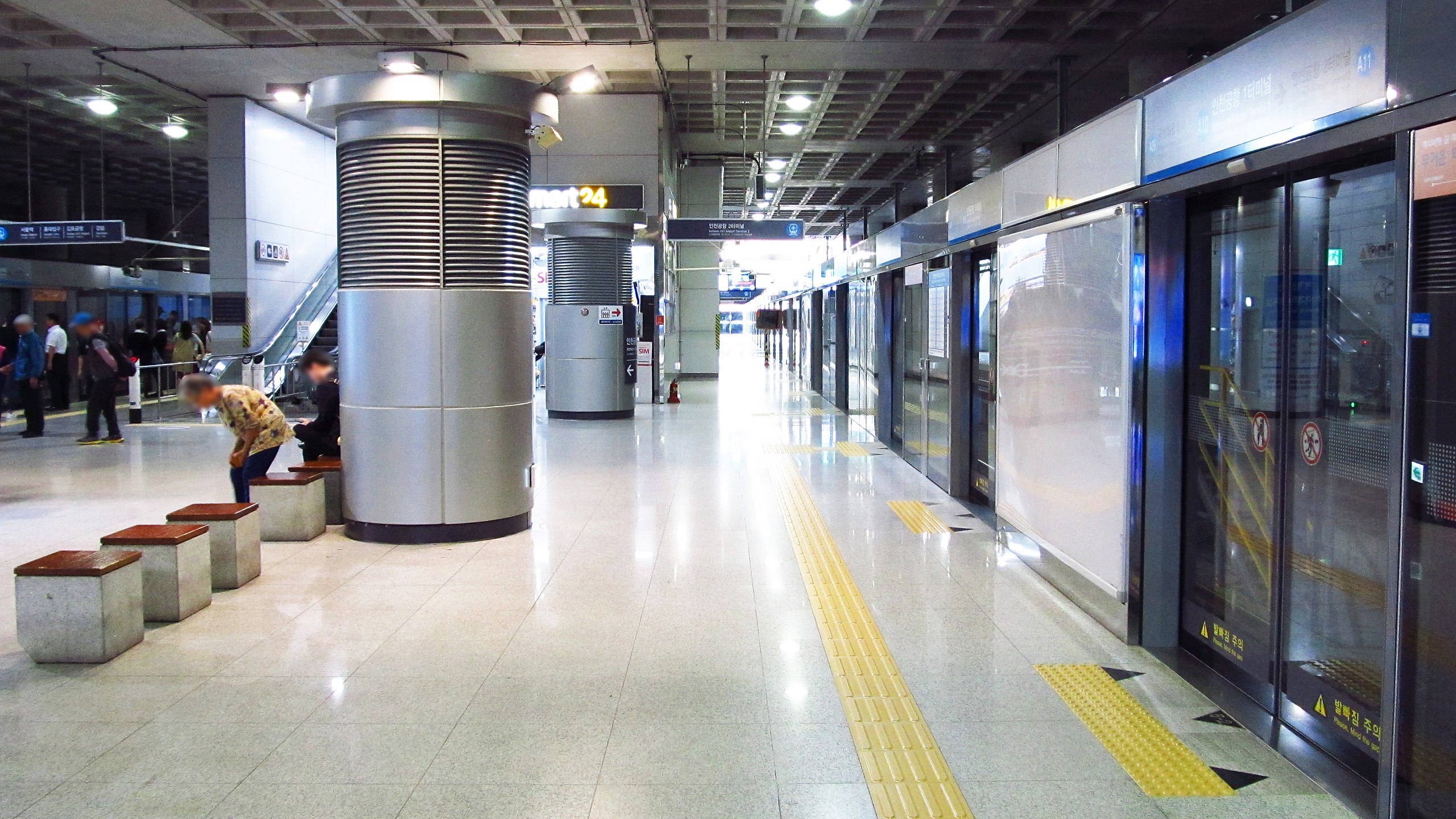 Incheon International Airport Terminal 1 Station Platform