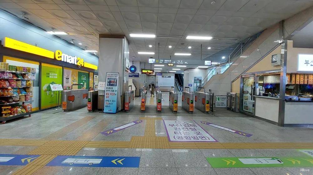 station interior photo