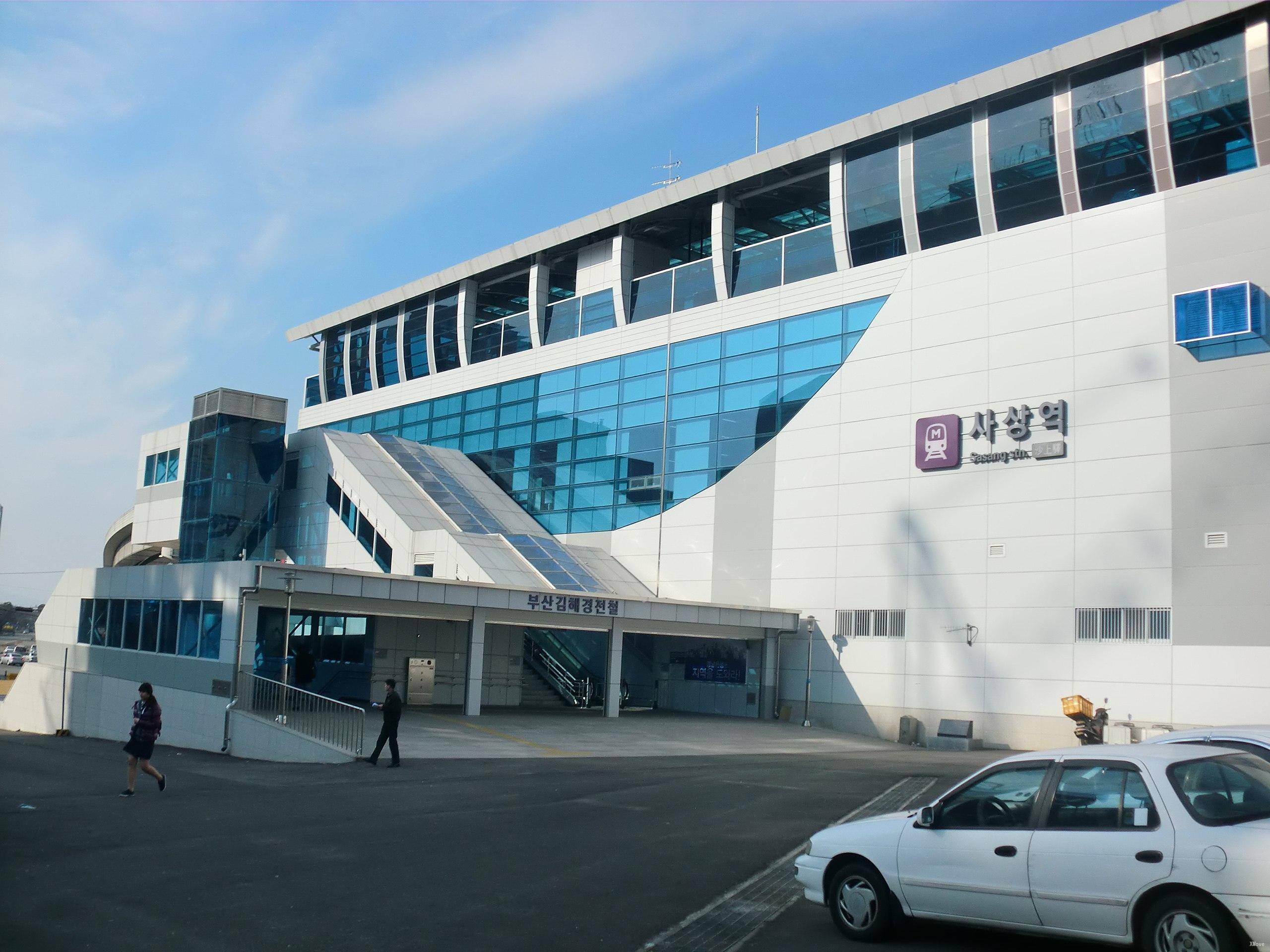 station building photo