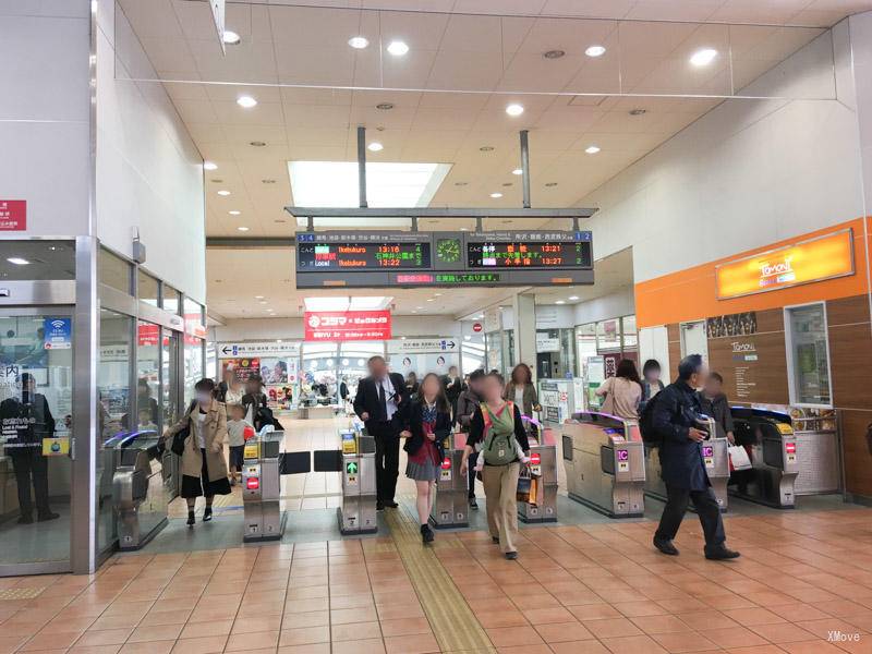ひばりヶ丘駅：チケット、地図、出発到着情報、ガイド、路線