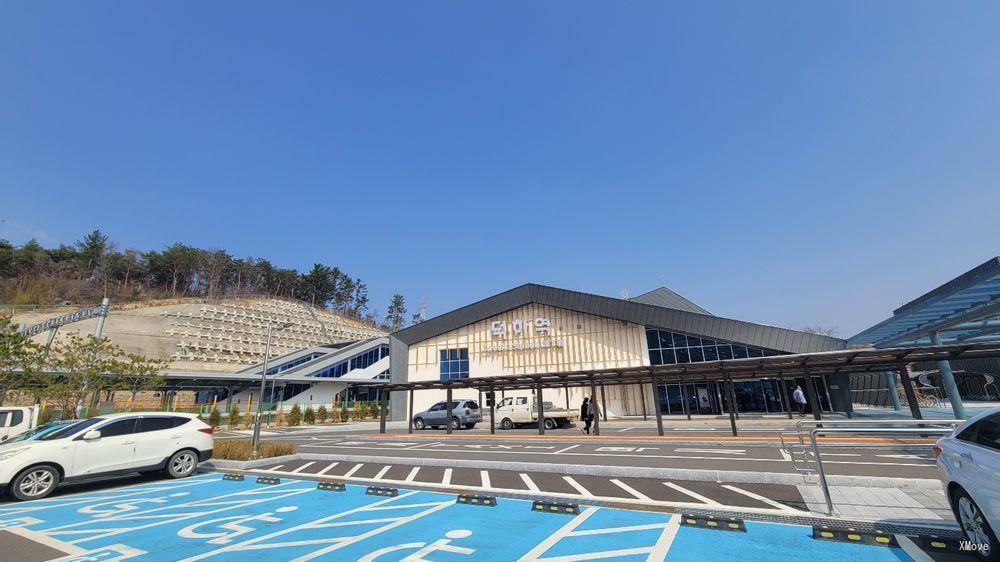 station building photo