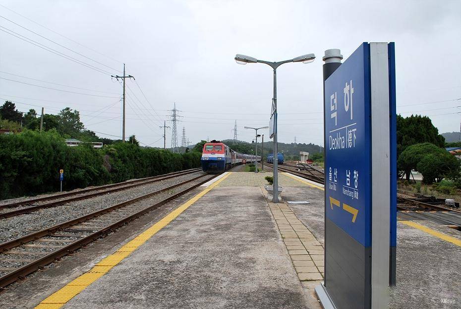 platform map