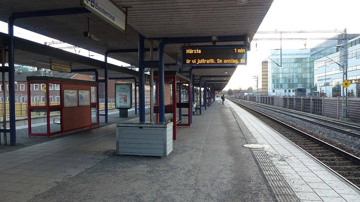 station interior photo