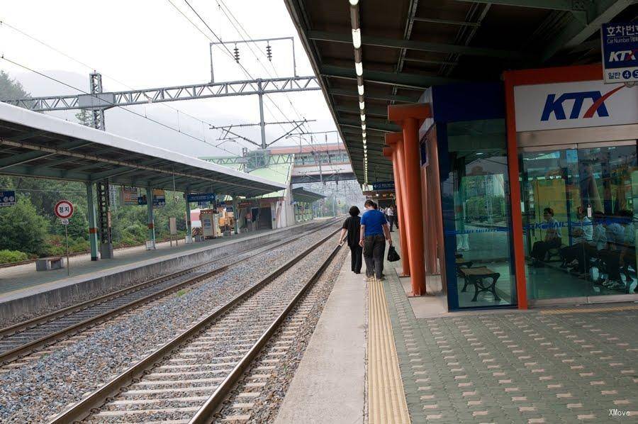 station interior photo
