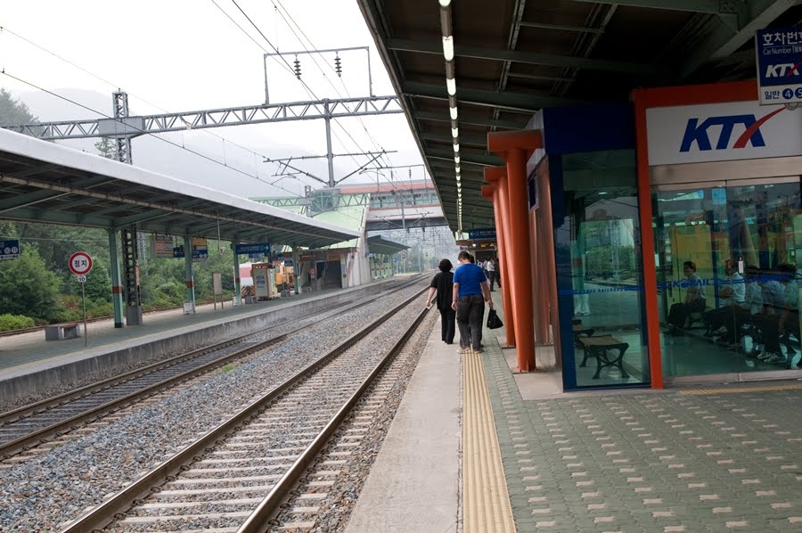 Miryang_platform
