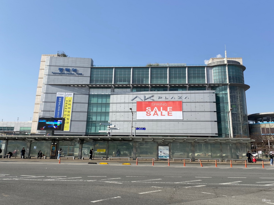 station building photo