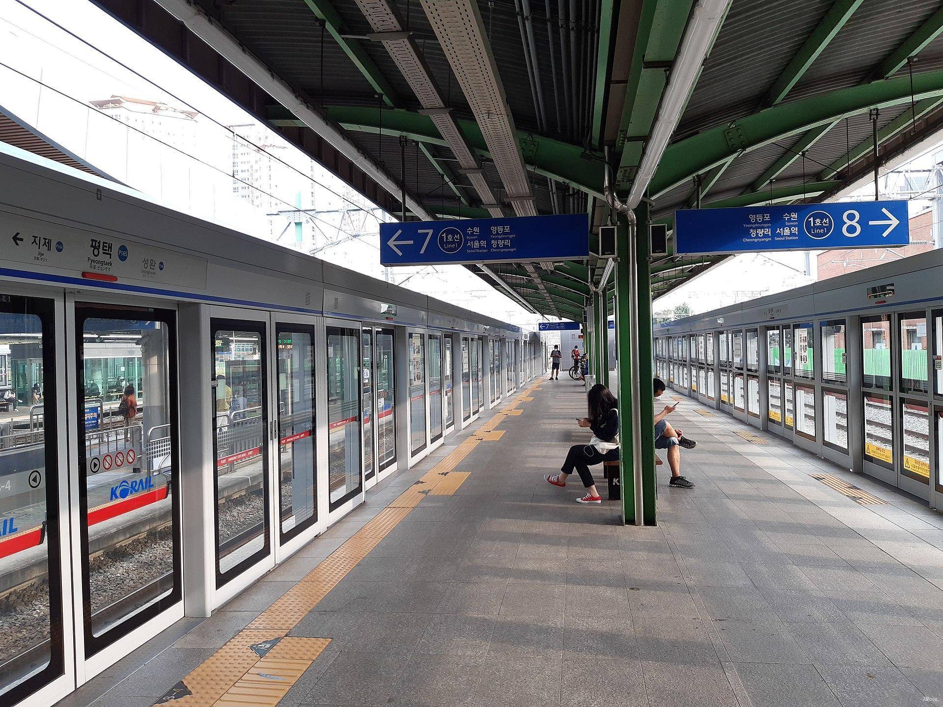 station interior photo