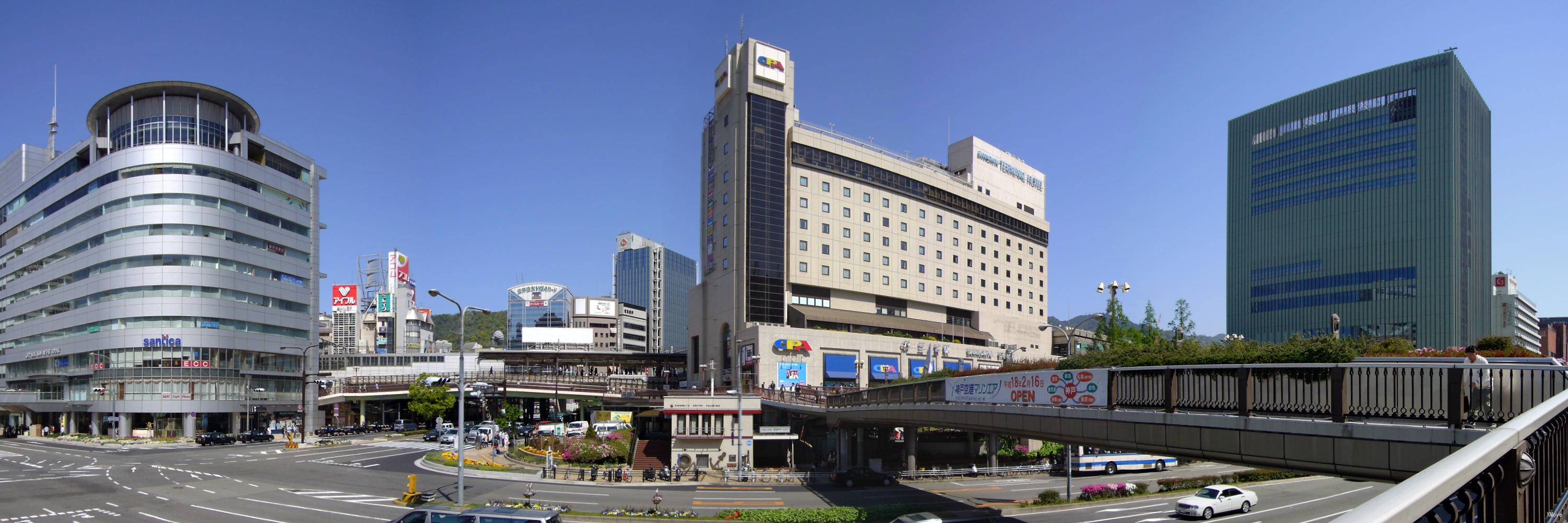 station building photo