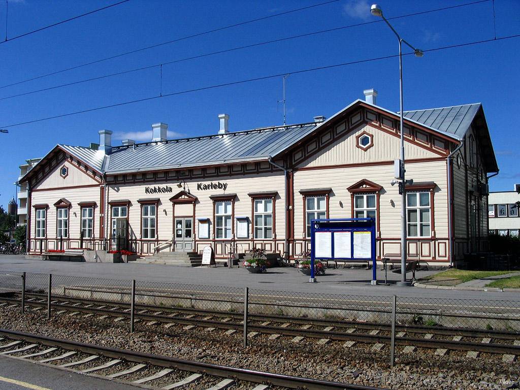 station interior photo