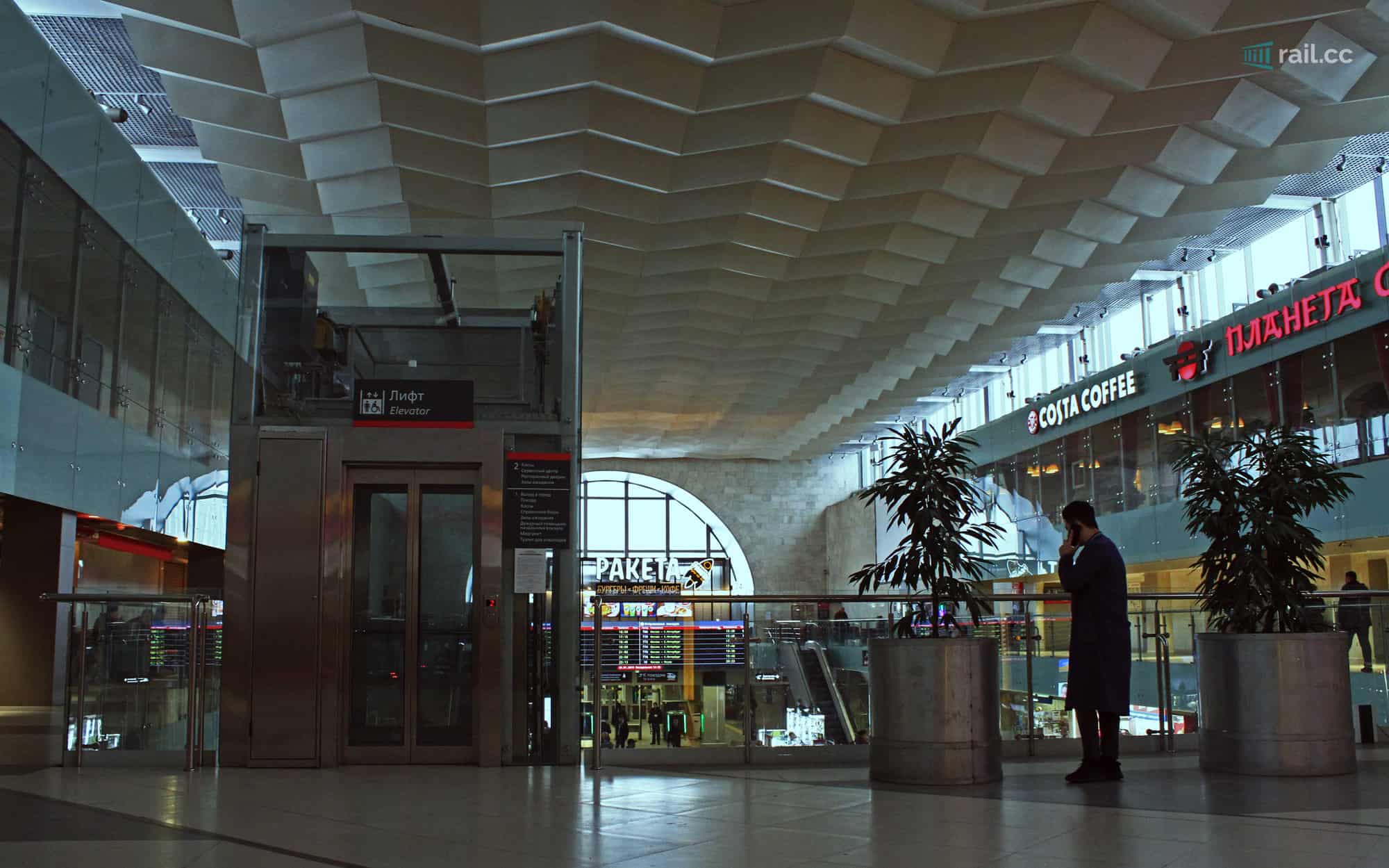 Moscow Leningradsky Railway Station Hall Inside