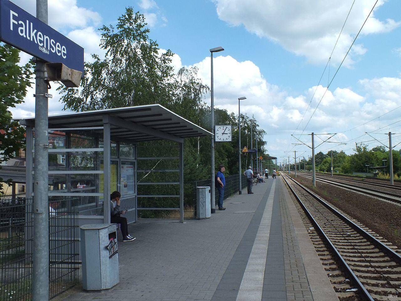 station interior photo