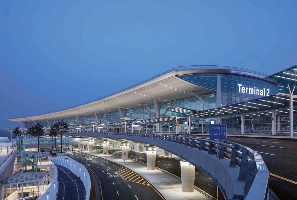 Incheon_international_airport_terminal_2_station