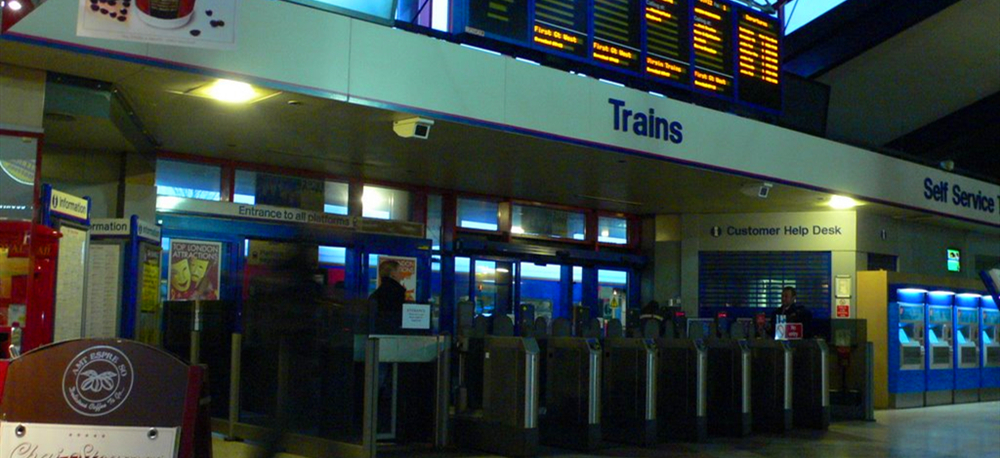 Ng_oxford_station_inside
