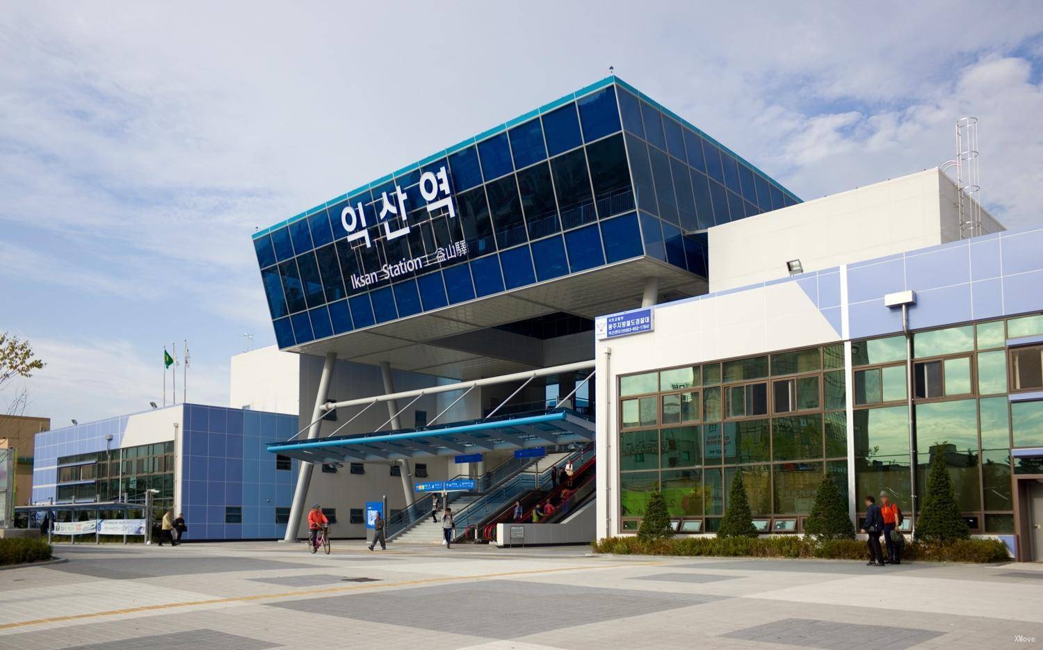 station building photo
