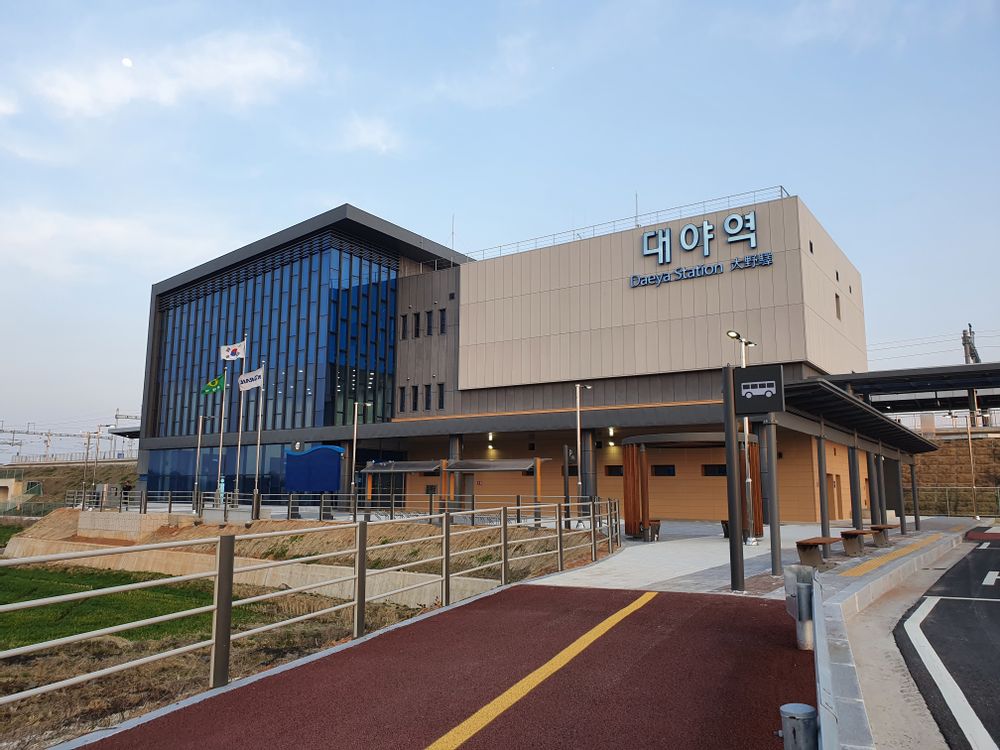Daeya_station