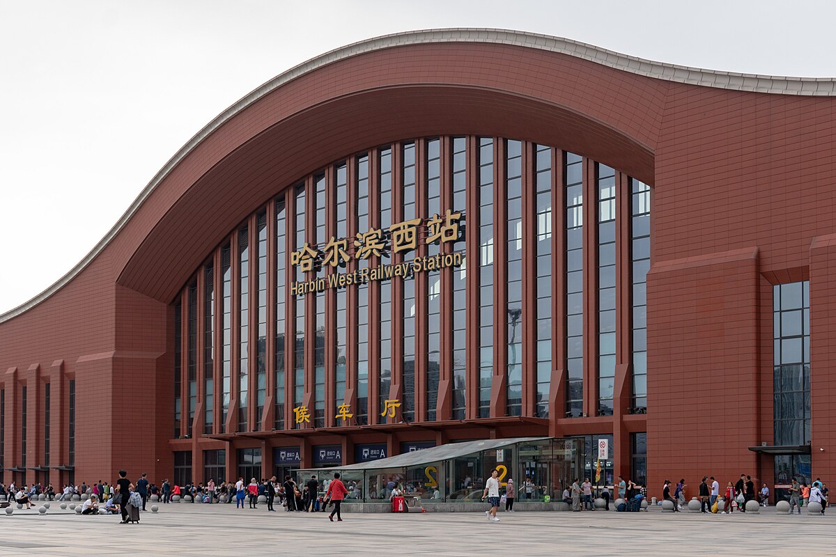 Harbin_west_railway_station