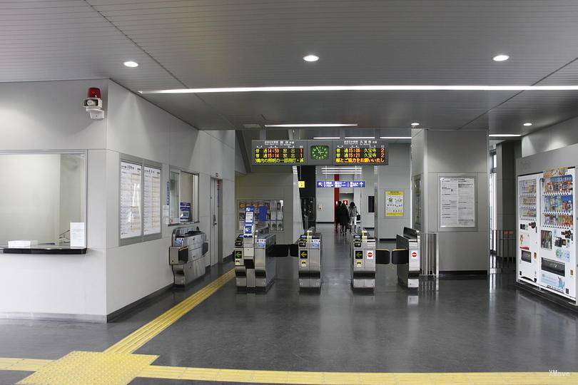station interior photo