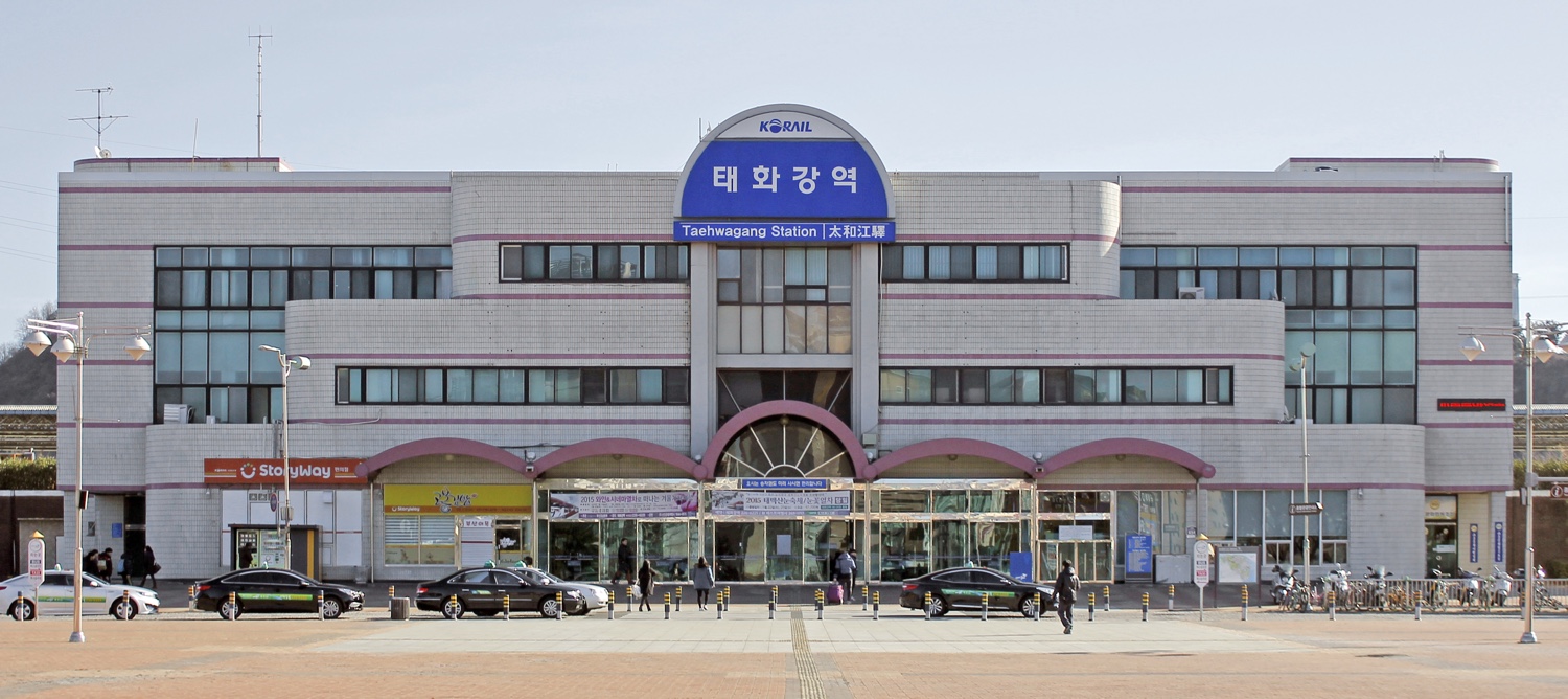 Taehwagang_station
