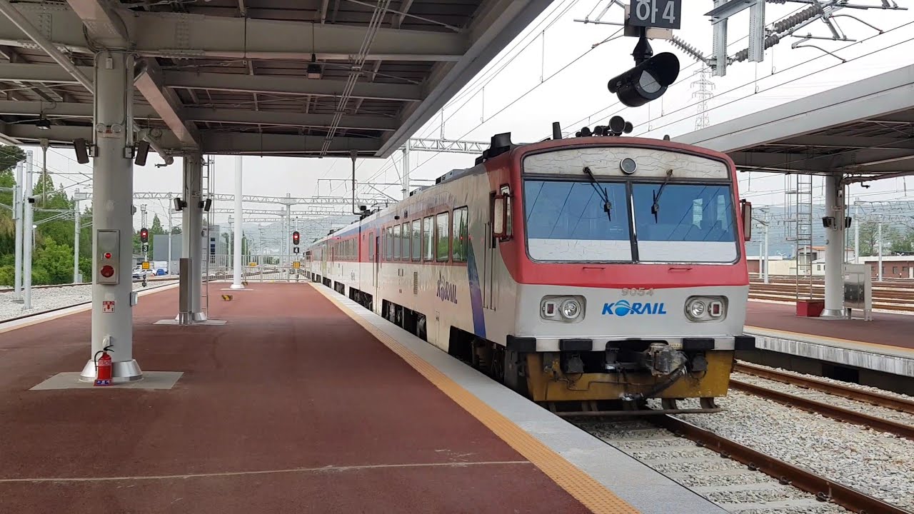 Taehwagang_station_platform_korail