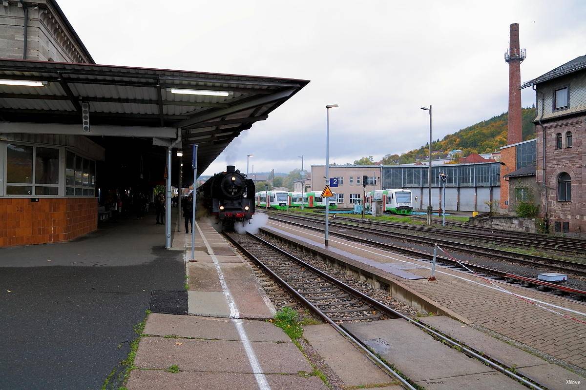 station interior photo